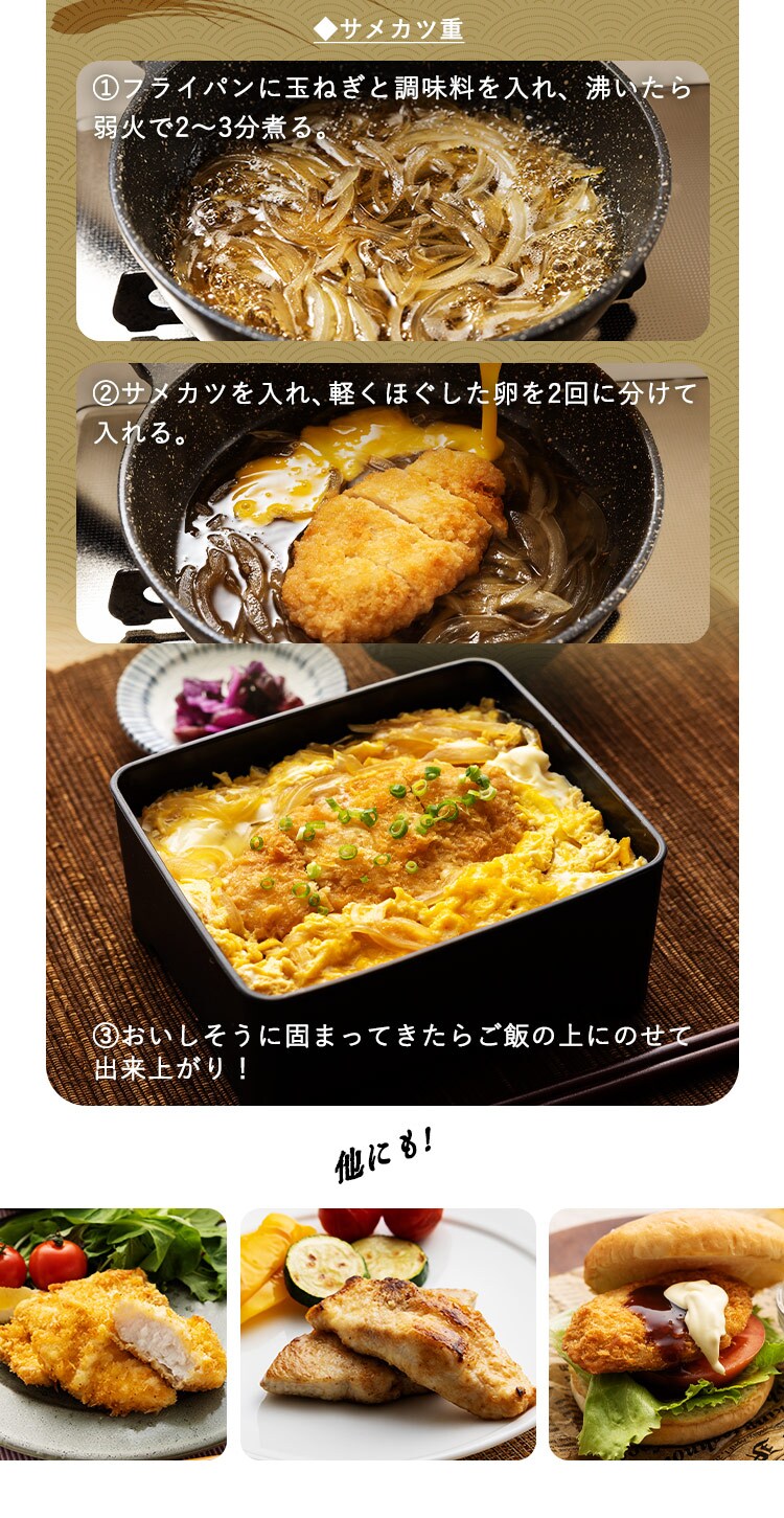 サメ肉 食べ比べセット（ヨシキリザメ・アオザメ） 【時間指定不可】【代引き不可】4