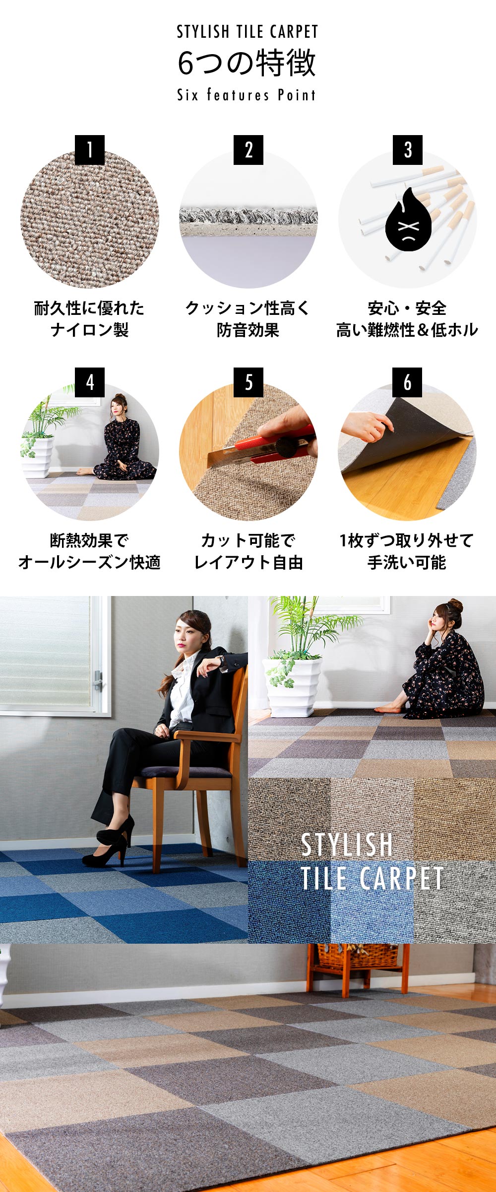 10枚セット】難燃タイルカーペット(ﾅｲﾛﾝ)40×40TKP-NN40 くるみ【プラザ 