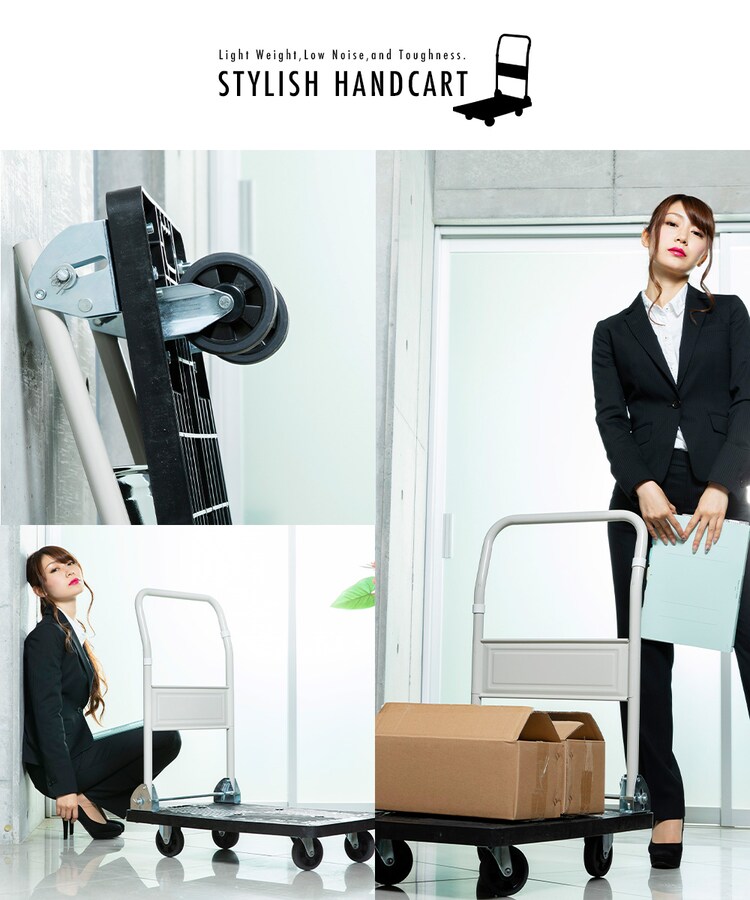  台車 折りたたみ プラスチック 耐荷重300kg 静音 PHC-300 10