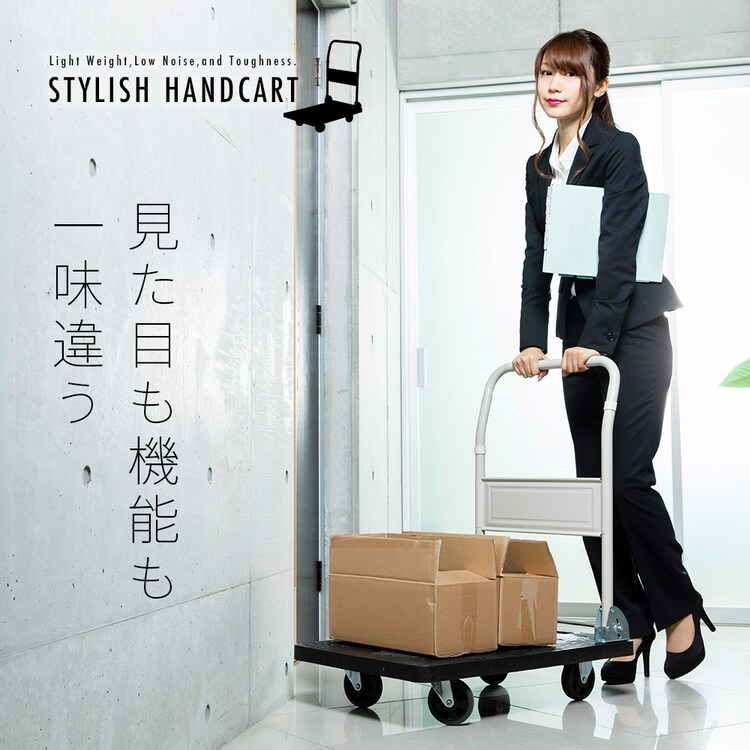  台車 折りたたみ プラスチック 耐荷重300kg 静音 PHC-300 17