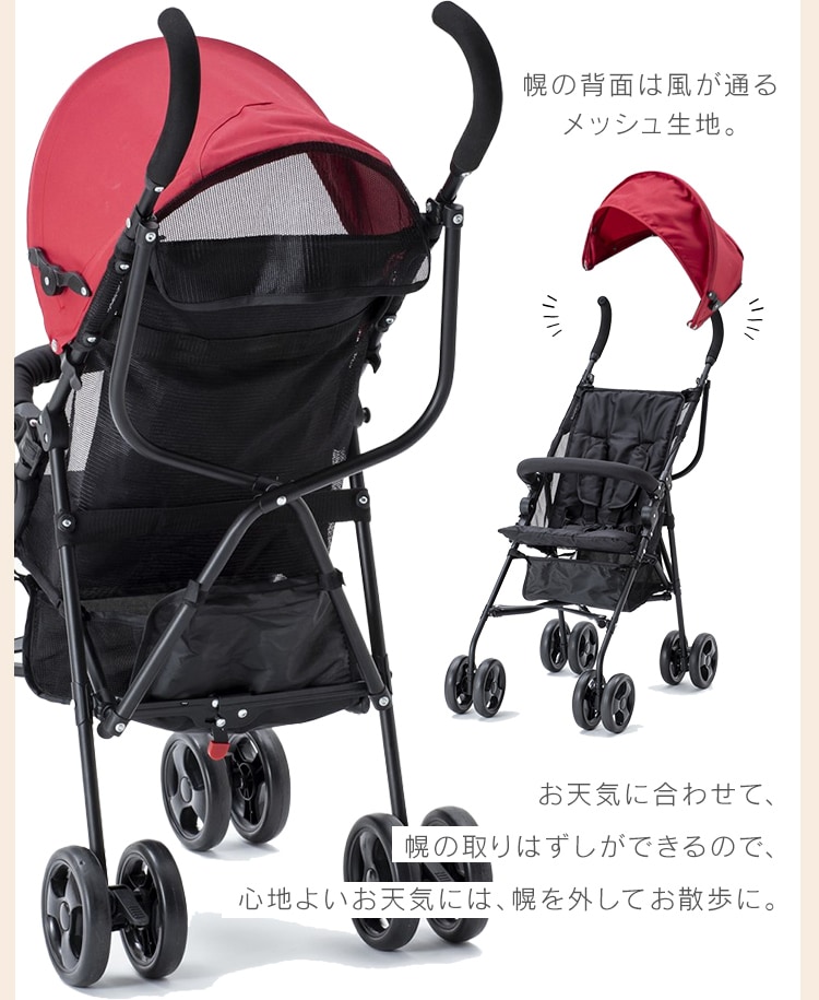 アルミバギー ベージュ 7248483 │アイリスプラザ│アイリスオーヤマ アルミバギー ベージュ 7248483 │アイリスプラザ│アイリスオーヤマ