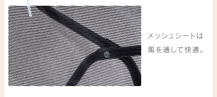 アルミバギー ベージュ17