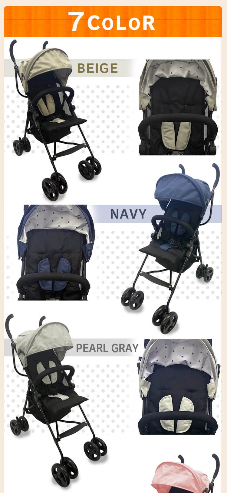 アルミバギー ベージュ27