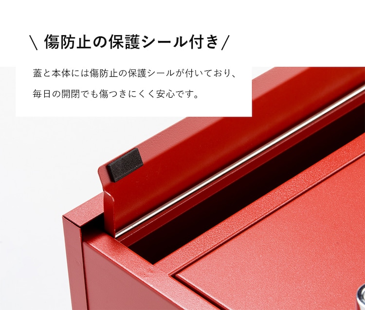 レトロデザインポスト PPRD-36 ホワイト11