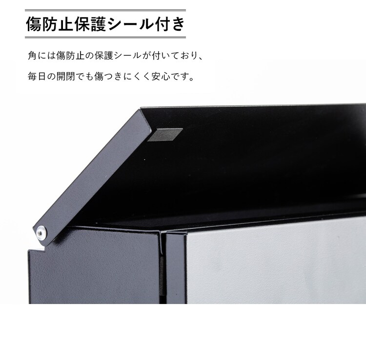 ダイヤル式ポスト PPDS-30 ブラック 12