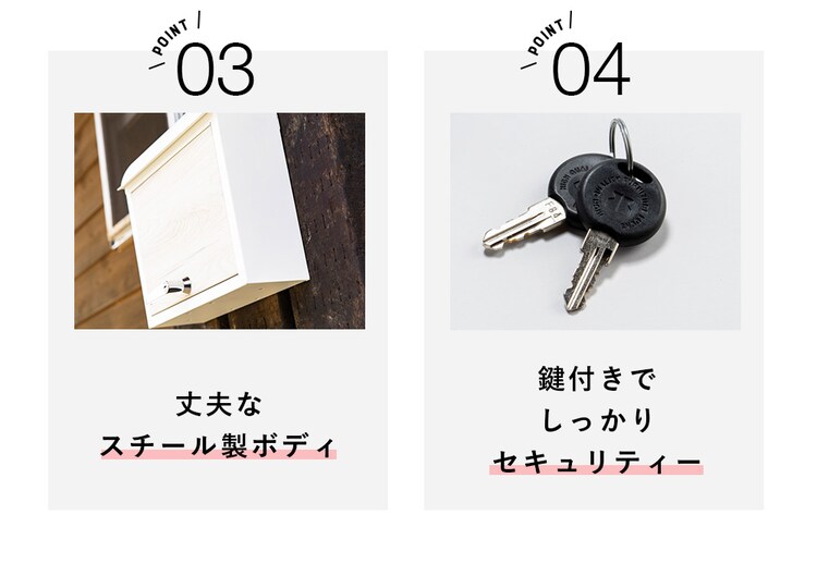 木目調レトロデザインポスト PPWR-38 ナチュラル　4