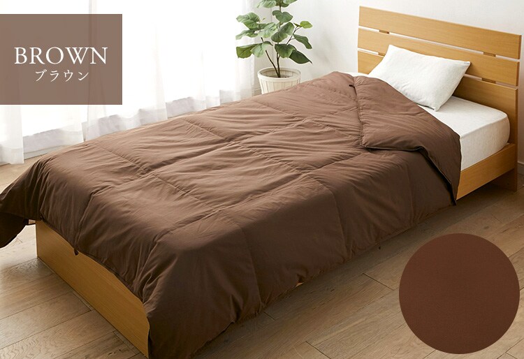 【2枚セット】ダウンケット WDD90％ 0.2kg SL ベージュ（無地）31