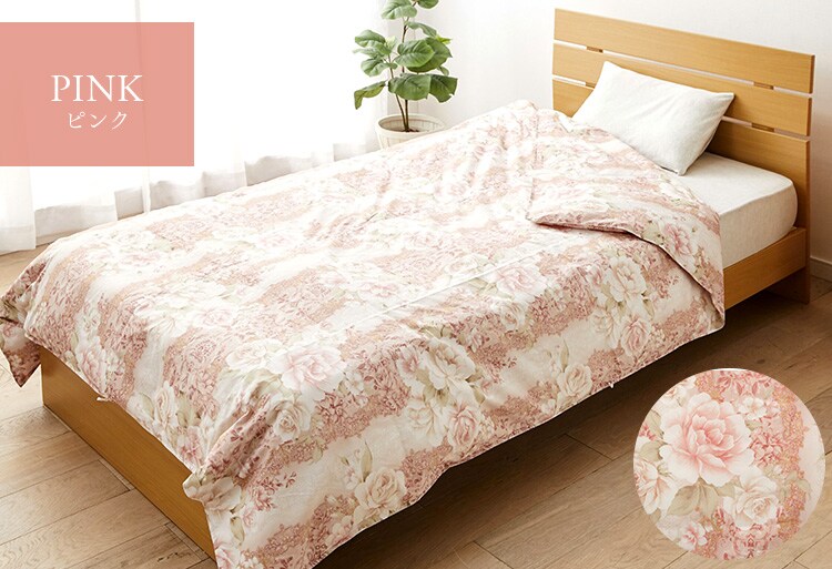 【2枚セット】ダウンケット WDD90％ 0.2kg SL ベージュ（無地）32