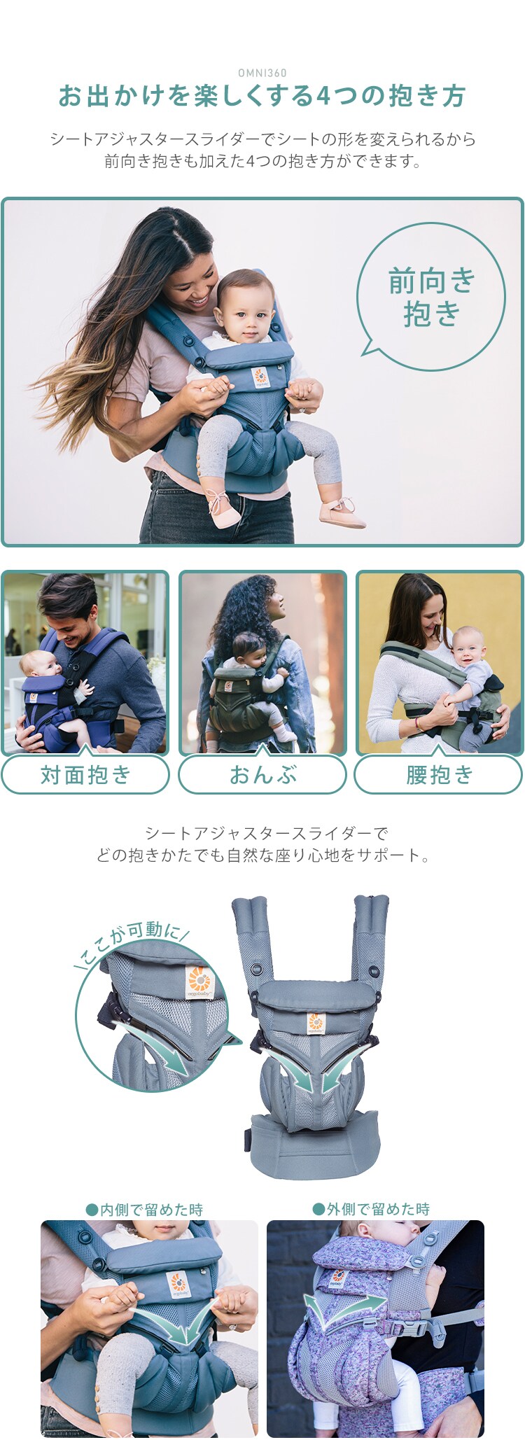 ダッドウェイ EBC OMNI360 クールエア CREGBCS360PINDIGO インディゴウィーブ【プラザセレクト】2