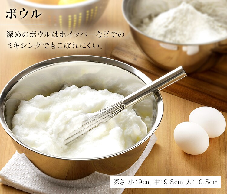 下村企販 パンチングザル＆ボール6点セット シルバー 41589 3