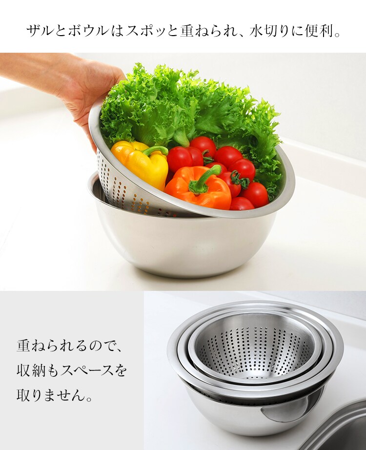 下村企販 パンチングザル＆ボール6点セット シルバー 41589 4