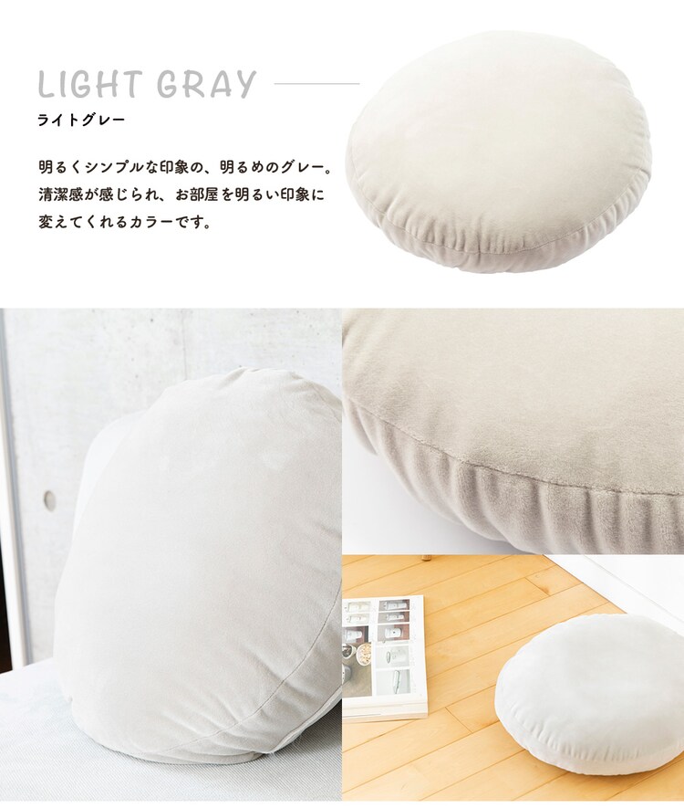 もちもちクッション40×40 MOCHI40R ブラウン 19