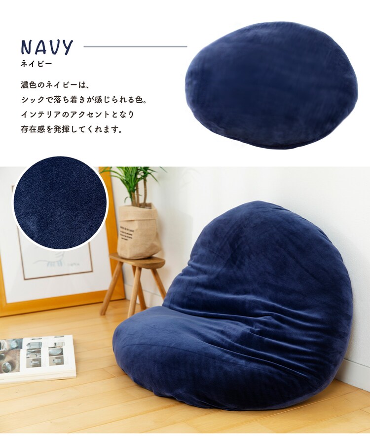 もちもちクッション80×80 MOCHI80R ライトグレー 18