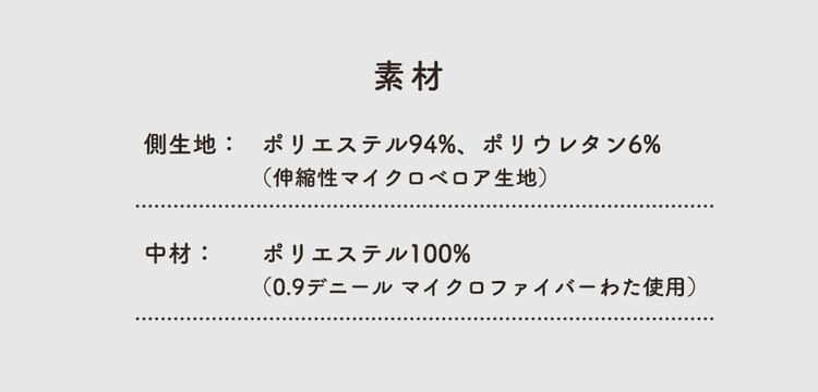 もちもちクッション80×80 MOCHI80R ライトグレー 23