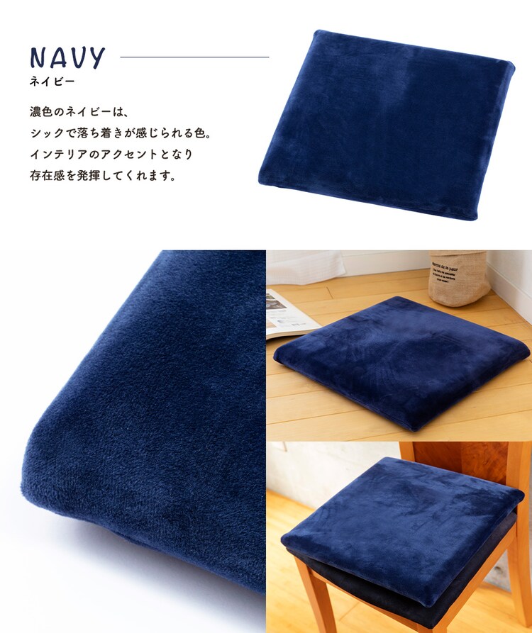 低反発シートクッション40×40 TSK-40R 【プラザセレクト】17