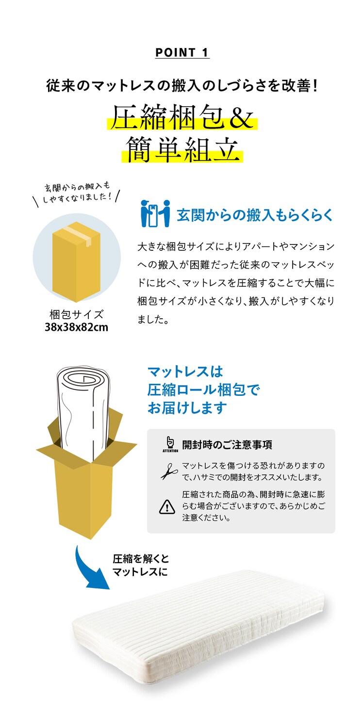 ベッド セミダブル 脚付きマットレス ポケットコイル ブラウン2