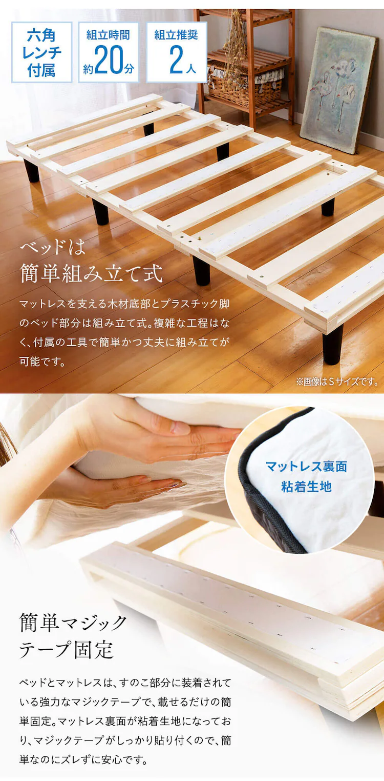 ベッド ダブル 脚付きマットレス ポケットコイル アイボリー3