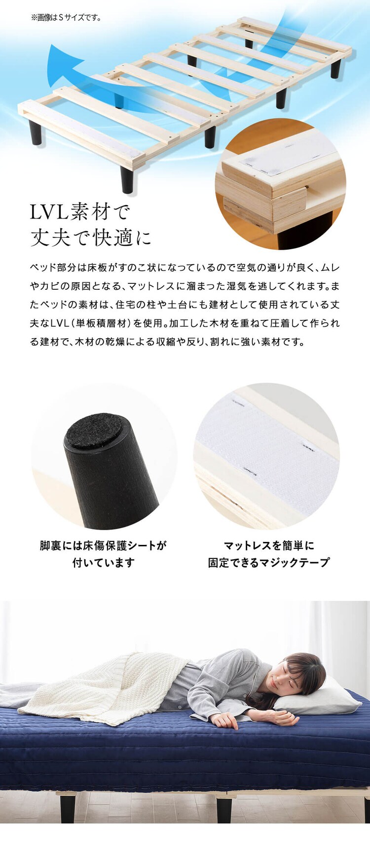 ベッド セミダブル 脚付きマットレス ポケットコイル ブラウン7