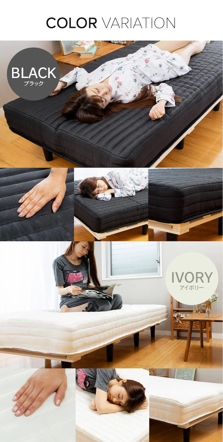 脚付きマットレス シングル ポケットコイル 【プラザセレクト】8