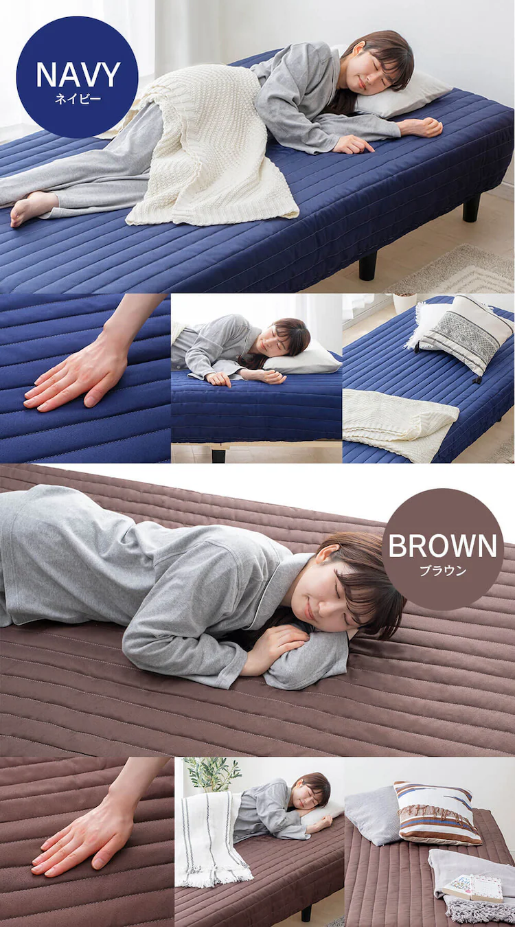 ベッド ダブル 脚付きマットレス ポケットコイル アイボリー8