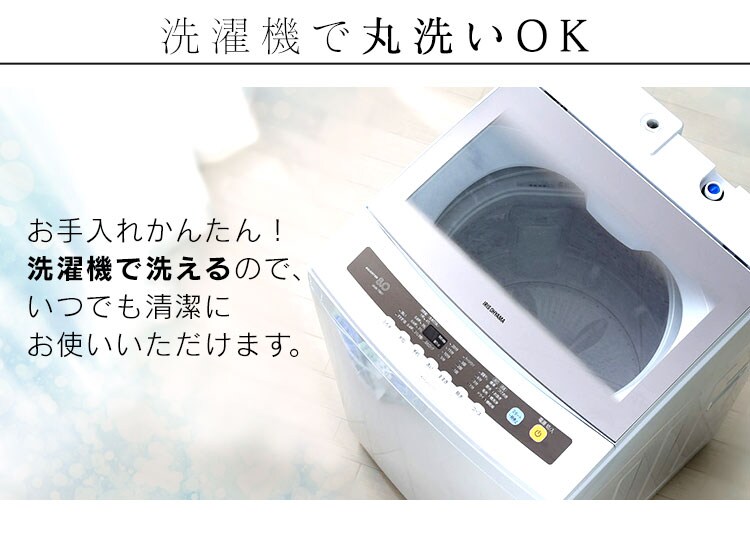 【レースカーテンセット】カーテン 4枚組 3級遮光 幅100?×丈135〜200? 全5色18