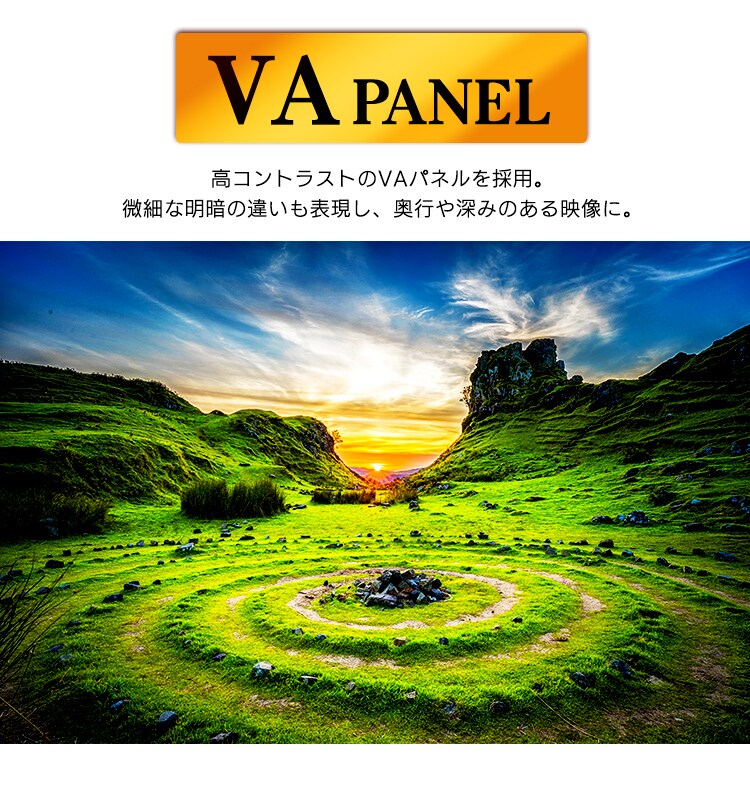 液晶モニター 平面 21.5インチ ワイド ブラック PMT-LCD22F-B 2