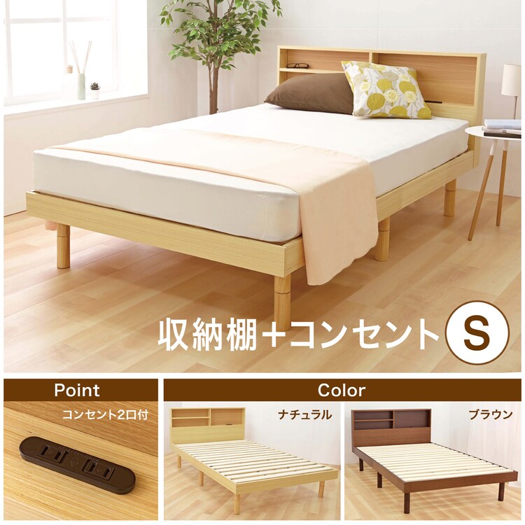 [It̂xbh SKSB-S uE+C[X`[e[u S WTL-4040 EHibg4