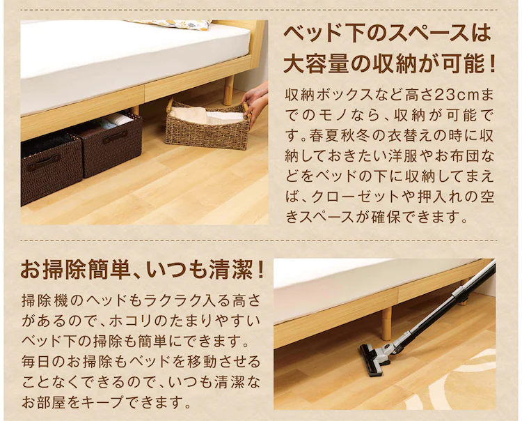 【マットレスセット】 ベッド ダブル すのこ 棚付き コンセント 高さ3段階 ブラウン+ボンネルコイルマットレス 白12