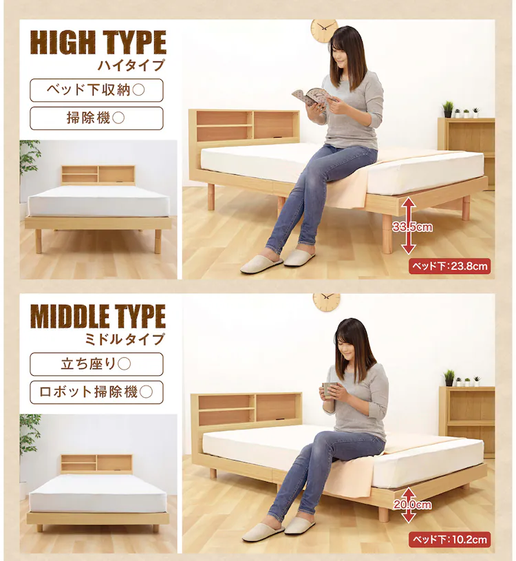 【マットレスセット】 ベッド ダブル すのこ 棚付き コンセント 高さ3段階 ブラウン+ボンネルコイルマットレス 白14