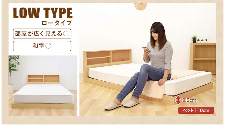 【マットレスセット】 ベッド ダブル すのこ 棚付き コンセント 高さ3段階 ブラウン+ボンネルコイルマットレス 白15