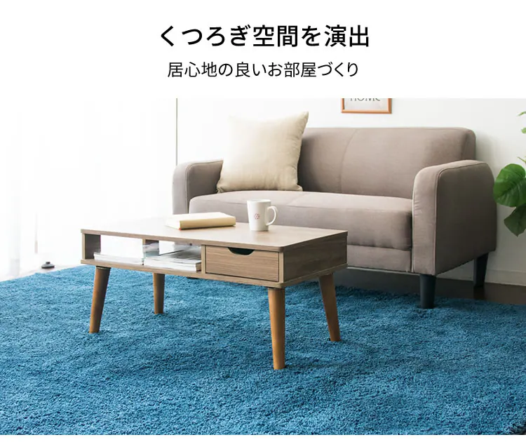 シャギーラグ 185×185 SYGR-S-1818 【プラザセレクト】2