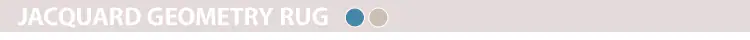 ジャガードラグ 幾何学柄 185×185cm JGDR-KIKA-1818 全2色【プラザセレクト】16