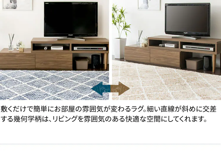 ジャガードラグ 幾何学柄 185×185cm JGDR-KIKA-1818 全2色【プラザセレクト】3