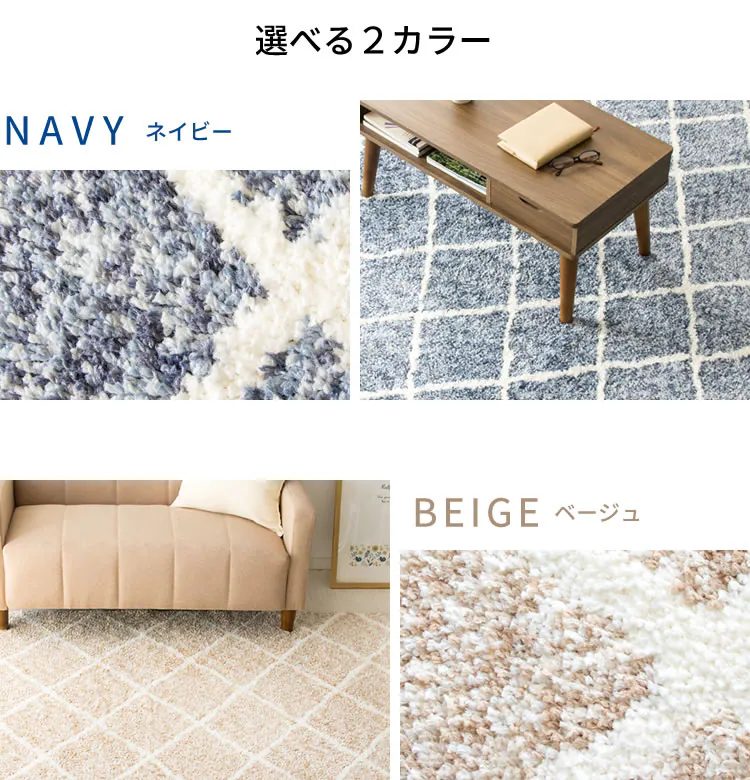 ジャガードラグ 幾何学柄 185×185cm JGDR-KIKA-1818 全2色【プラザセレクト】10