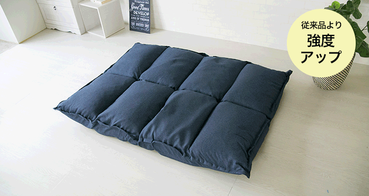 ソファベッド 2人掛け PORINA2 全8色【プラザセレクト】2