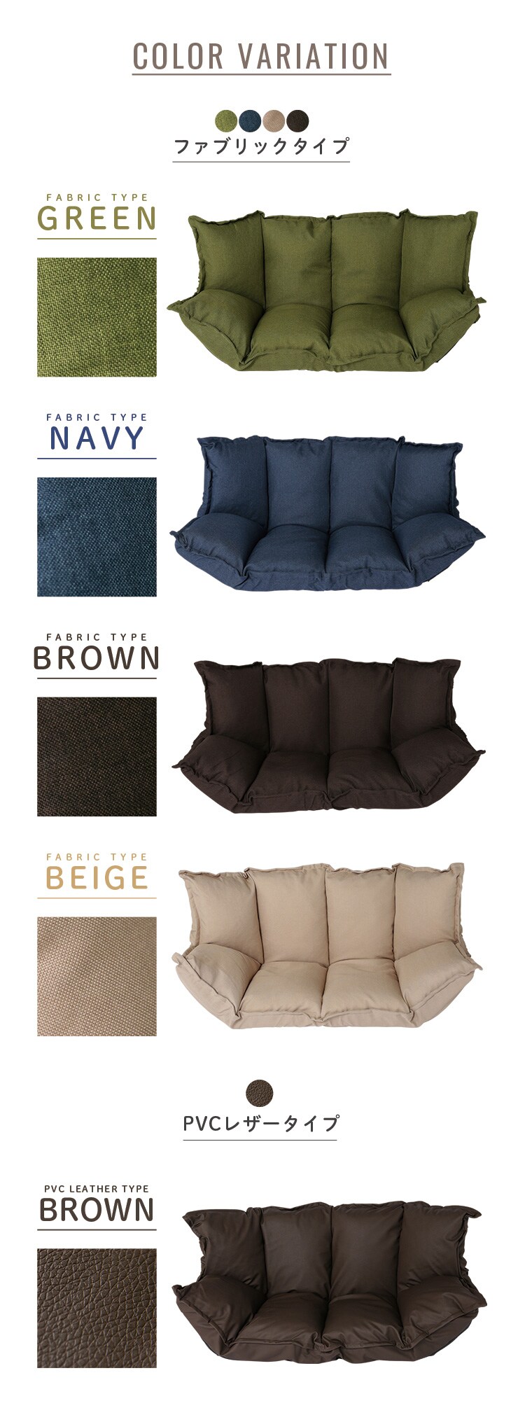 ソファベッド 2人掛け PORINA2 全8色【プラザセレクト】6