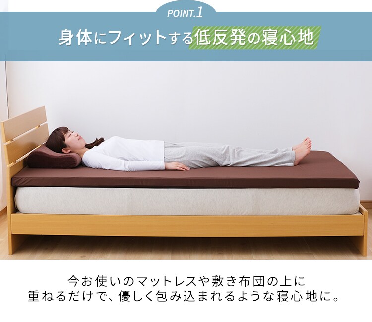 寝具 柔らか ウレタン枕 CUTE キュート 低反発枕 コンパクト 枕 M-1