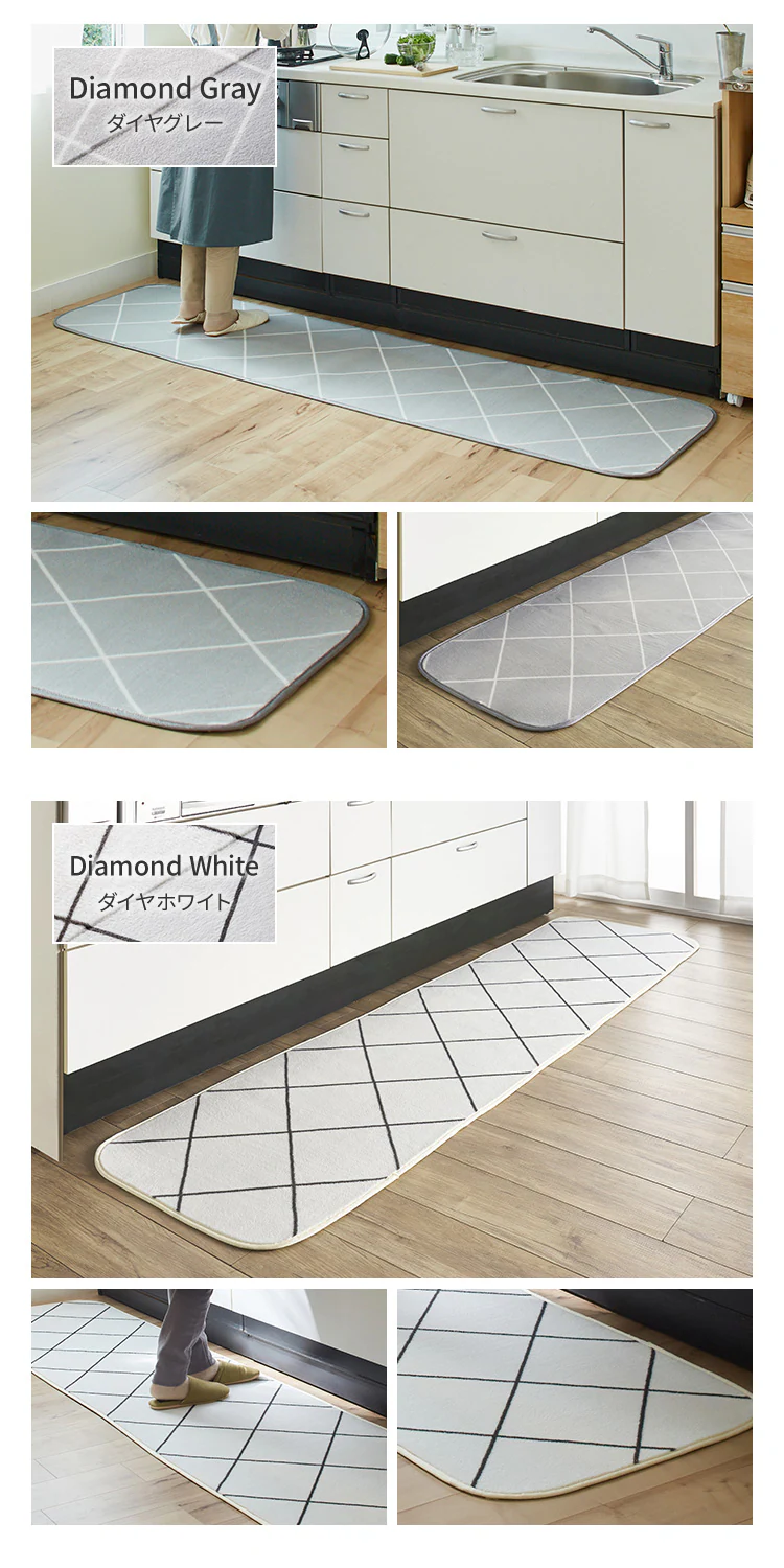 フランネルキッチンマット 60×180cm ベージュ11