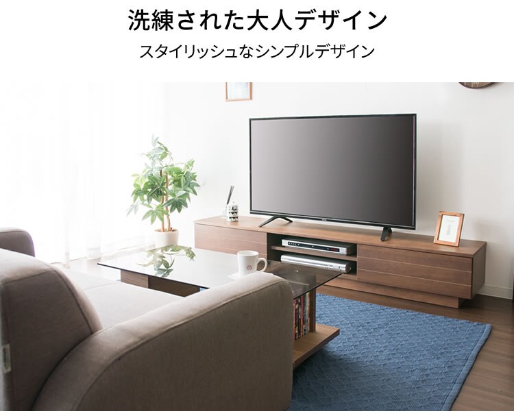 テレビ台 オープンタイプ 幅120cm T-OTV-120 ブラウン【プラザセレクト】　 4
