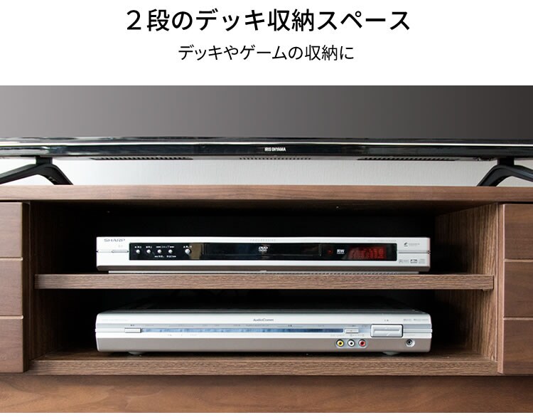 テレビ台 オープンタイプ 幅120cm T-OTV-120 ブラウン【プラザセレクト】　 6