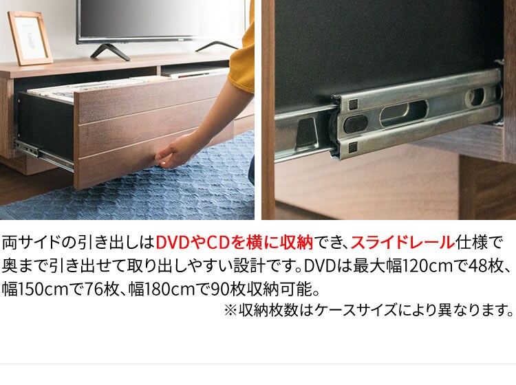 テレビ台 オープンタイプ 幅120cm T-OTV-120 ブラウン【プラザセレクト】　 9