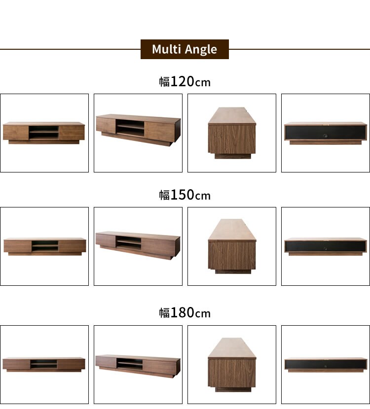 テレビ台 オープンタイプ 幅120cm T-OTV-120 ブラウン【プラザセレクト】　 14