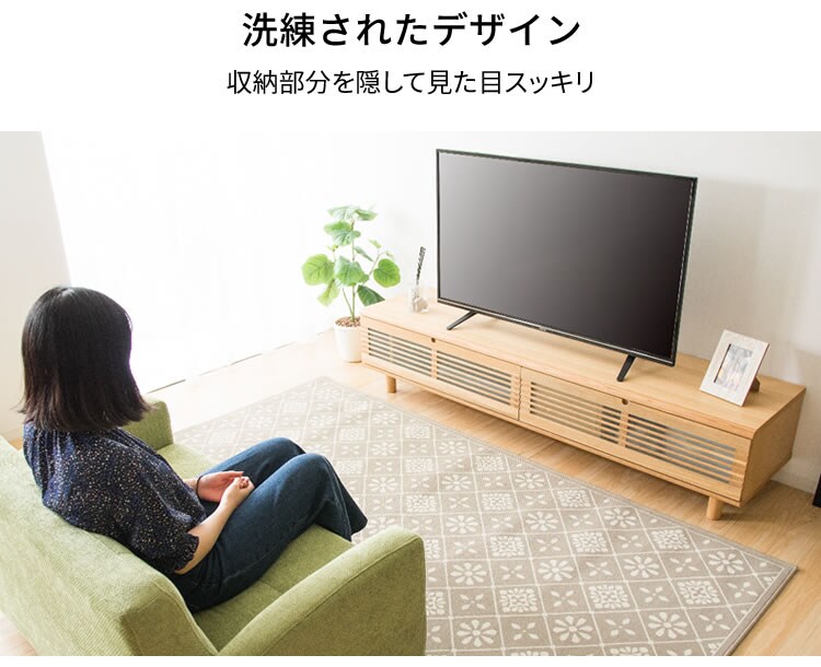 ルーバー扉付きテレビ台 120cm T-STV-120 全2色【プラザセレクト】4