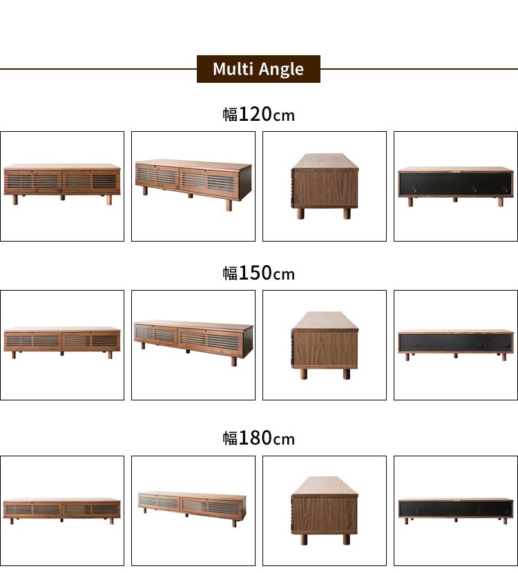 ルーバー扉付きテレビ台 120cm T-STV-120 全2色【プラザセレクト】14