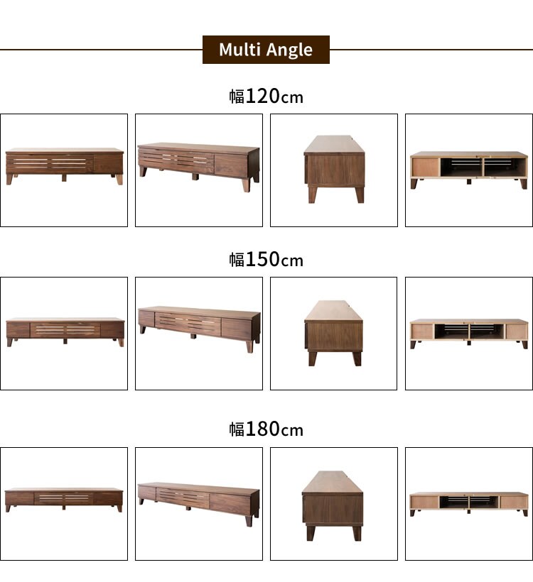 アルダーテレビ台 120cm T-ATV-120 ナチュラル【プラザセレクト】15