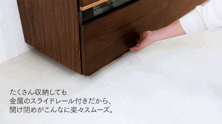 引出し付テレビ台 150cm T-HTV-150 全2色【プラザセレクト】【代引き不可】6