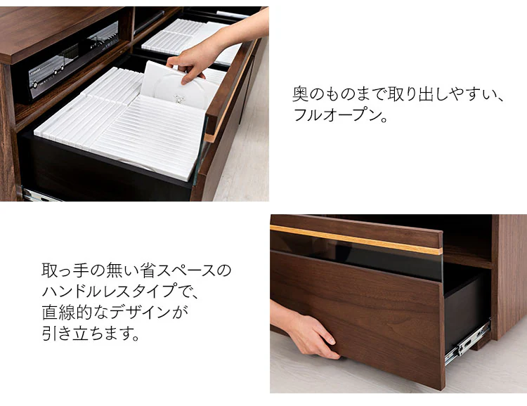 引出し付テレビ台 150cm T-HTV-150 全2色【プラザセレクト】【代引き不可】7