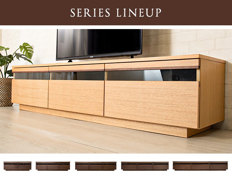 引出し付テレビ台 150cm T-HTV-150 全2色【プラザセレクト】【代引き不可】15