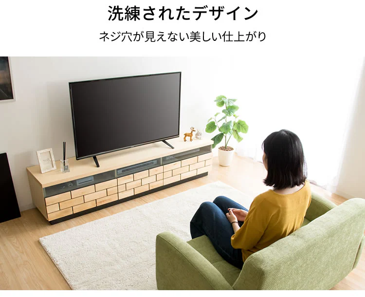ブロックテレビ台 180cm T-BTV-180 ナチュラル【代引き不可】4