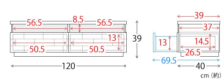 ブロックテレビ台 120cm T-BTV-120 ブラウン16